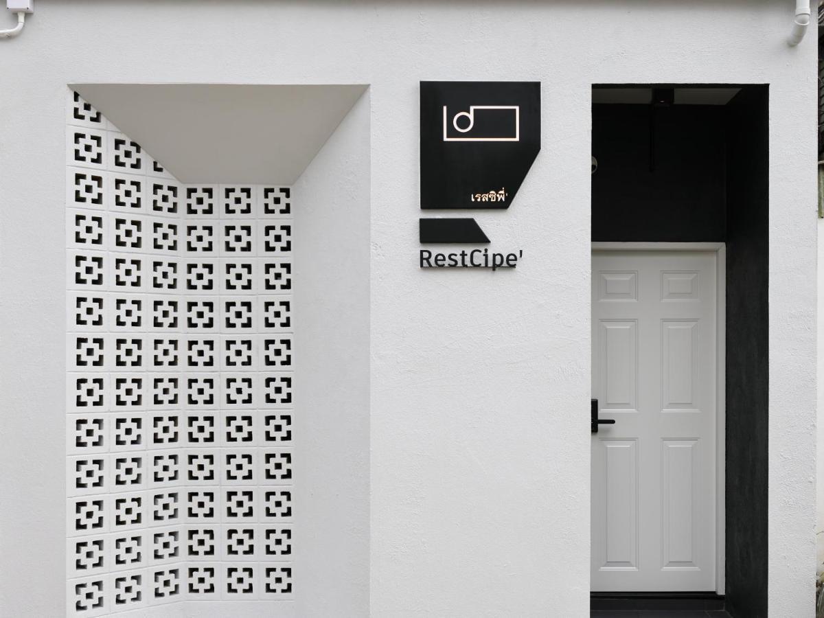Apartamento Restcipe' Chiang Mai Exterior foto